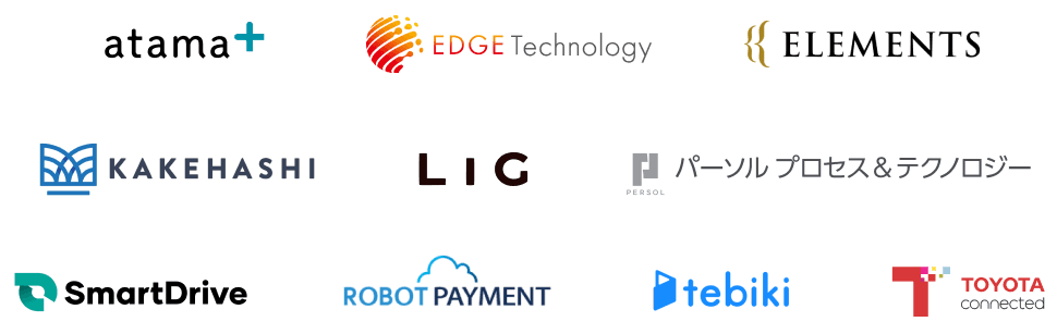 クライアント企業ロゴ一覧